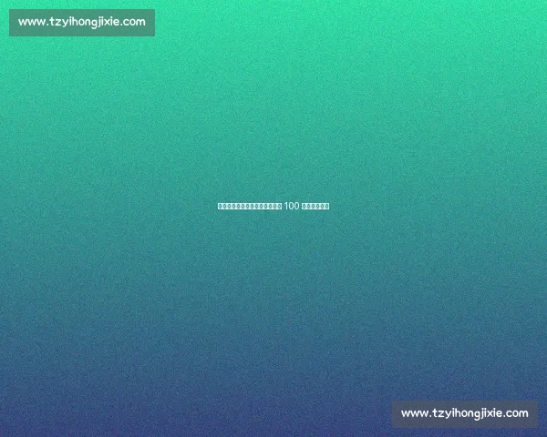 苏炳添领衔青岛田径赛，林雨薇 100 米栏首秀夺冠